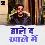 Daale Da Khaale Me