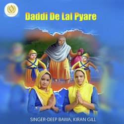 Daddi De Lal Pyare-EyMyUCVJbXU