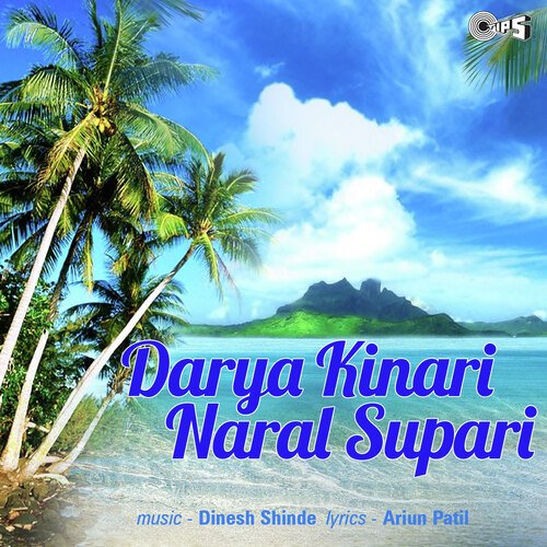 Darya Kinari Naral Supari