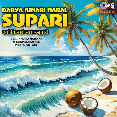 Darya Kinari Naral Supari