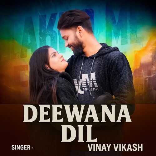 Deewana Dil
