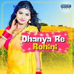 Dhanya Re Rohini-EyseCAAEZ1w