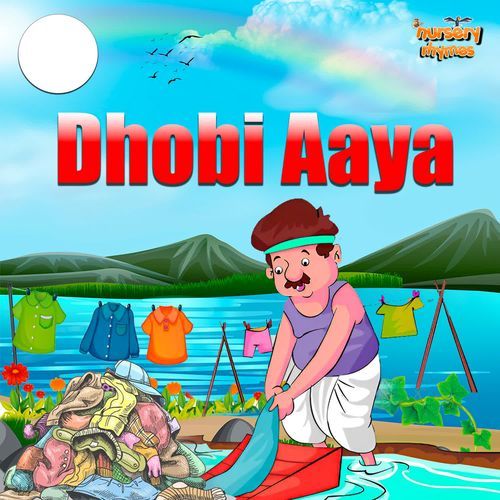 Dhobi Aaya