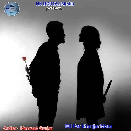 Dil Par Khanjar Mara