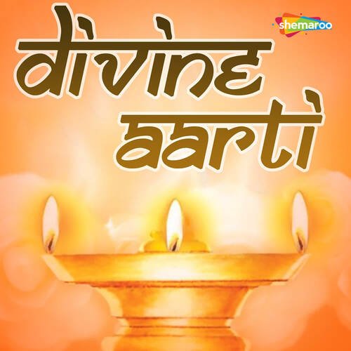 Maa Parvati Aarti
