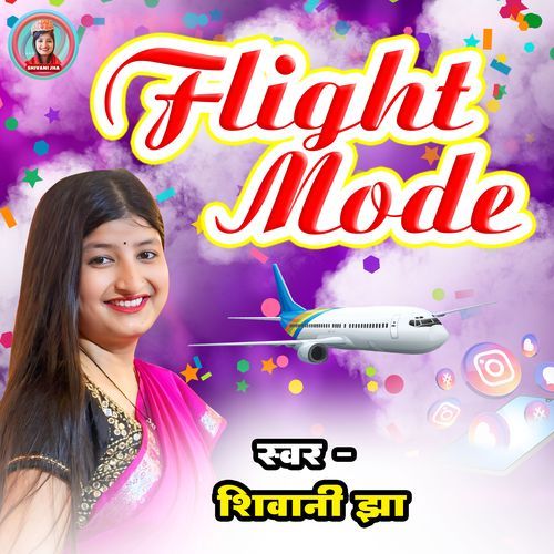 Flight Mood