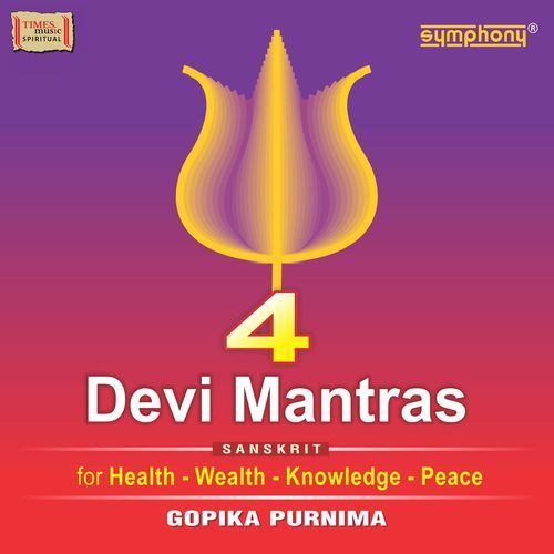 Four Devi Mantras