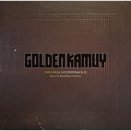Zaiakukan cover art