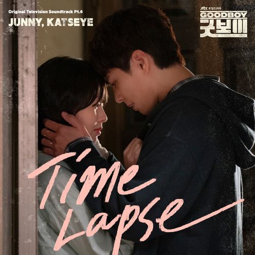 GOOD BOY (Original Television Soundtrack), Pt. 6