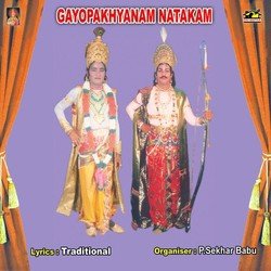 Gayopakhyanam Natakam-Ii8zCExofEo