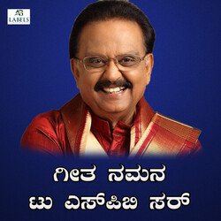 Geetha Namana To SPB Sir-Pzlcdx9zU0o