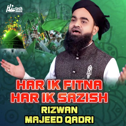 Har Ik Fitna Har Ik Sazish_poster_image