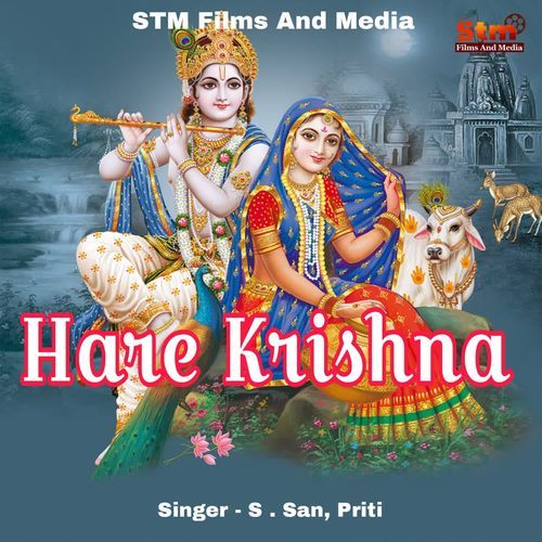 Hare Krishna