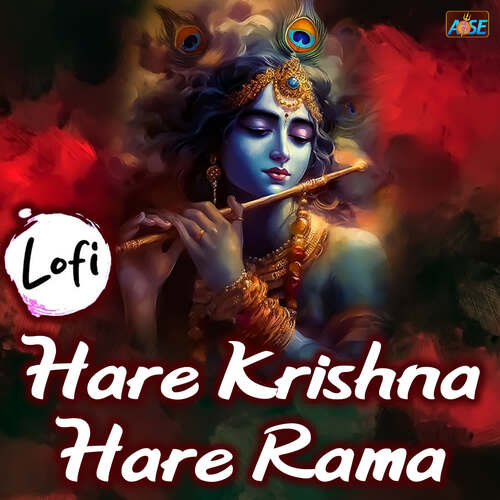 Hare Krishna Hare Rama Lofi