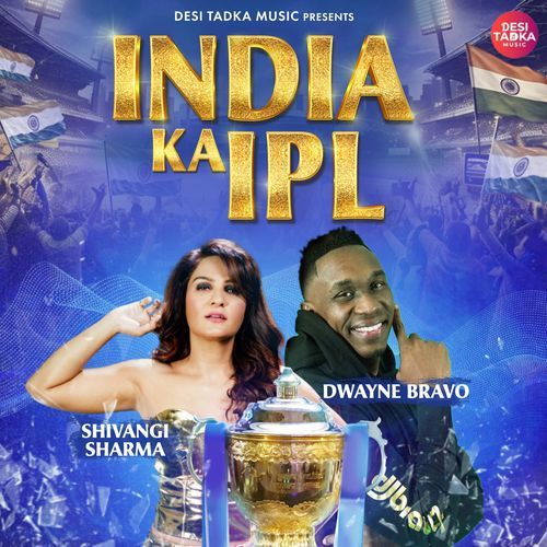 India Ka IPL-okv tunes
