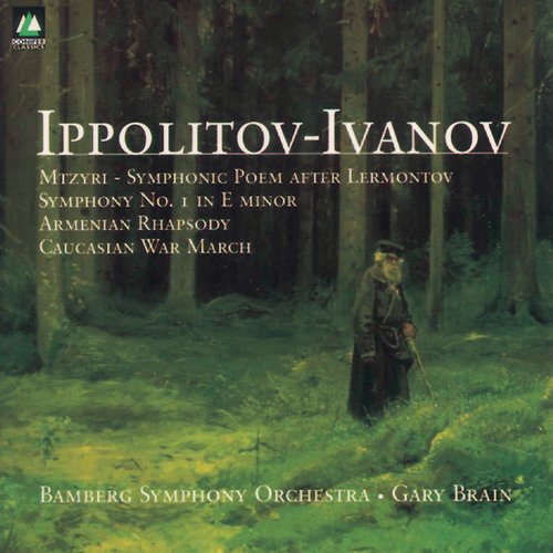 Symphony No.1 in E Minor, Op.46: III. Elegia: Larghetto