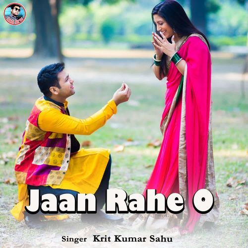 Jaan Rahe O
