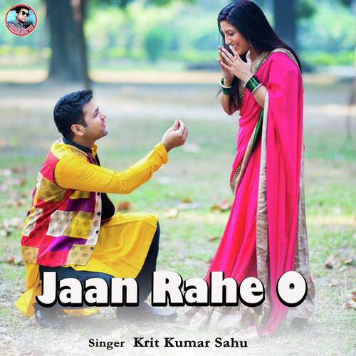 Jaan Rahe O