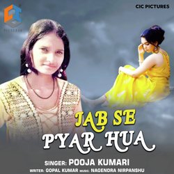 Jab Se Pyar Hua-KiACW0NGUUY