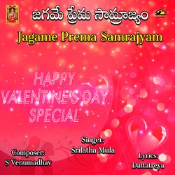 Jagame Prema Samrajyam-R1khfDlpdkM