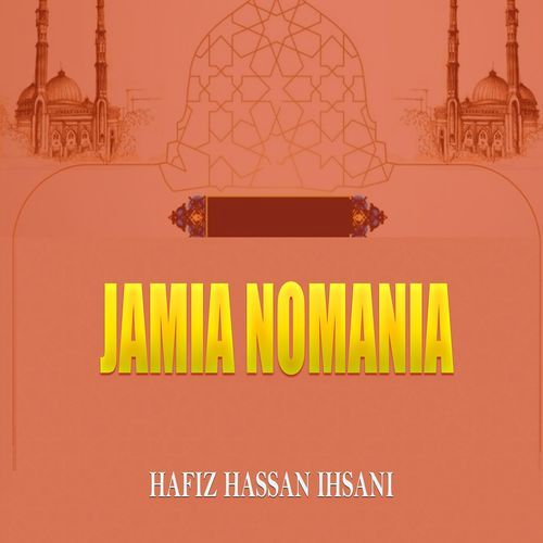 Jamia Nomania