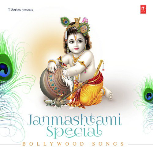 Janmashtami Special - Bollywood Songs