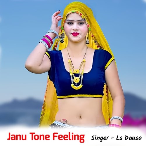 Janu Tone Feeling