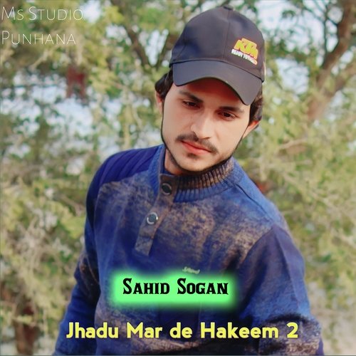 Jhadu Mar De Hakeem 2