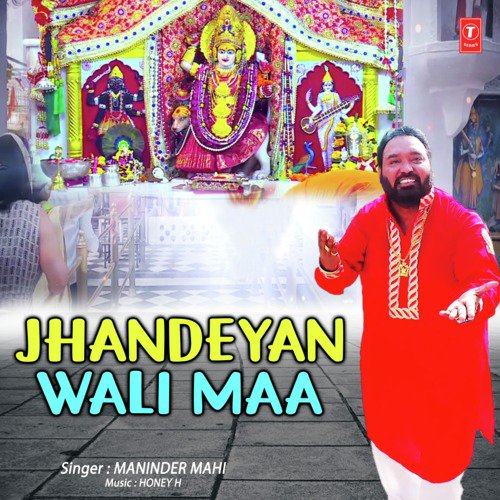 Jhandeyan Wali Maa