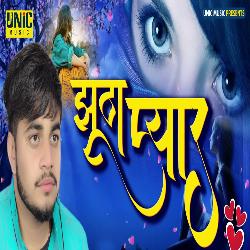 Jhutha Pyar-BAteXz9HGgE