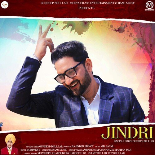 JINDRI (Punjabi)