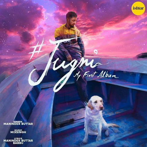 Jugni (My First Album)