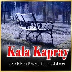 Kala Kapray-BwNdSRx-BQY