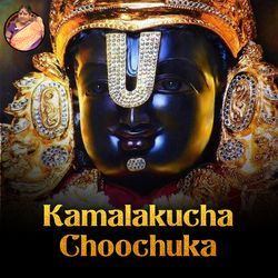 Kamalakucha Choochuka
