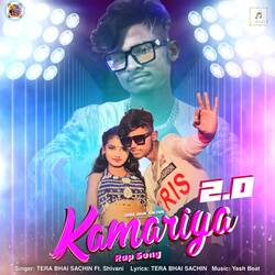 Kamariya 2.0-KglbZzlCXEk