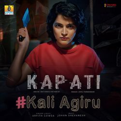 Kali Agiru-PCwgcDViAnQ