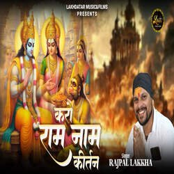 Karo Ram Naam Kirtan-CSlZfxBfXks