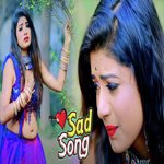 Kha Ke Jana Kajiya Ke Puri