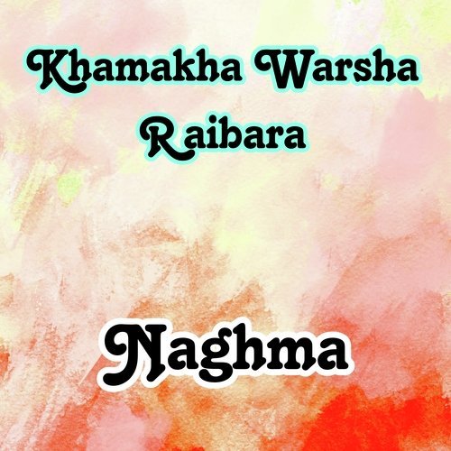 Khamakha Warsha Raibara