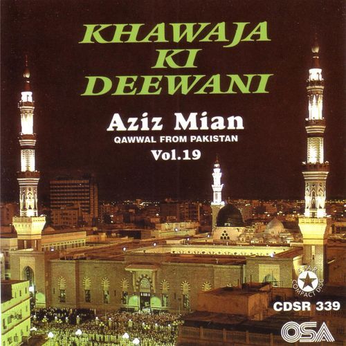 Khawaja Ki Deewani