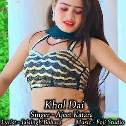 Khol Dai-A0UuADtcZ0I