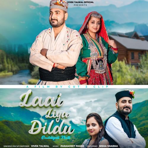 Laai Liya Dildu