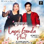 Lagai Genda Phool