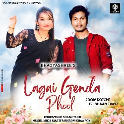 Lagai Genda Phool-OBoySBx2B3g