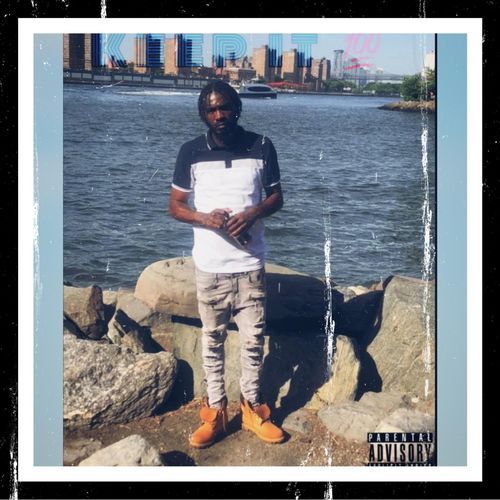 Lamar cover art