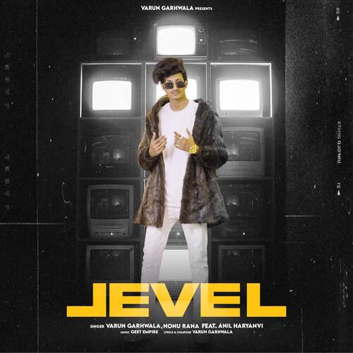 Level (feat. Anil Haryanvi)