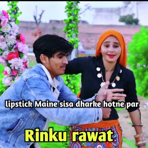 Lipstick Maine Sisa Dharke Hotne Par