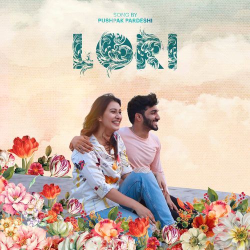 Lori (Studio)