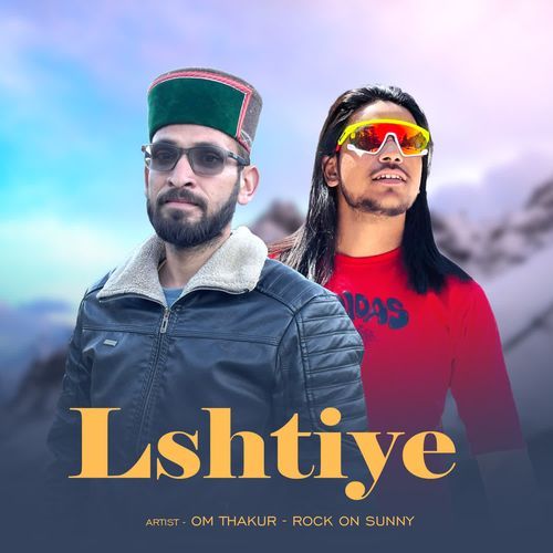 Lshtiye