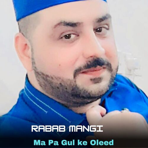 Ma Pa Gul ke Oleed